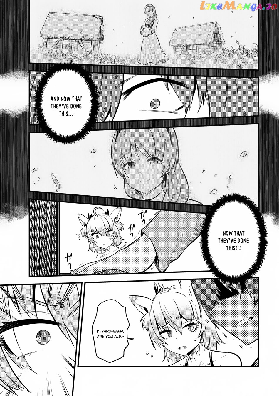 Redo Of Healer, Chapter 12.2 image 11